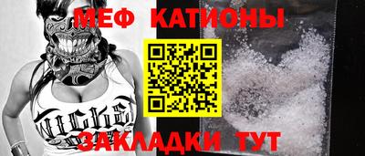 кокаин перу Балаково