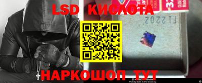 мефедрон VHQ Балашиха