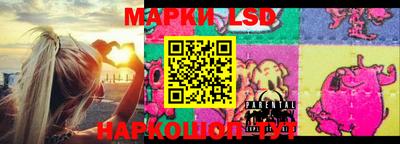 мефедрон VHQ Балашиха