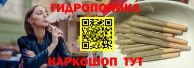 мефедрон VHQ Балашиха