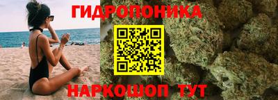 мефедрон VHQ Балашиха