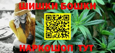 мефедрон VHQ Балашиха