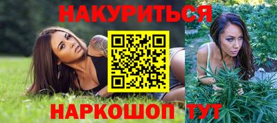 мефедрон VHQ Балашиха