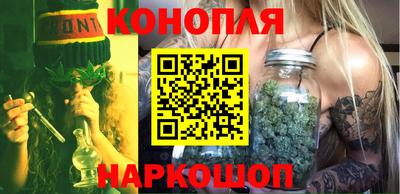 мефедрон VHQ Балашиха
