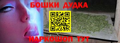 шишки Балахна