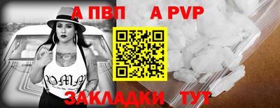 мефедрон VHQ Балашиха
